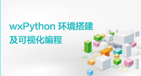 为什么 Pytorch 如此受欢迎？